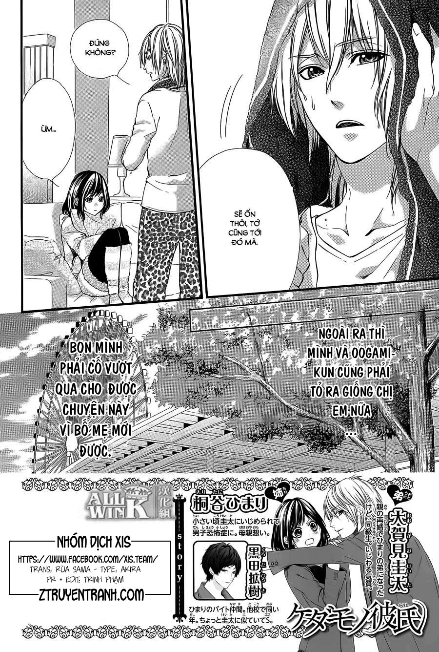 Kedamono Kareshi Chapter 58 - 5