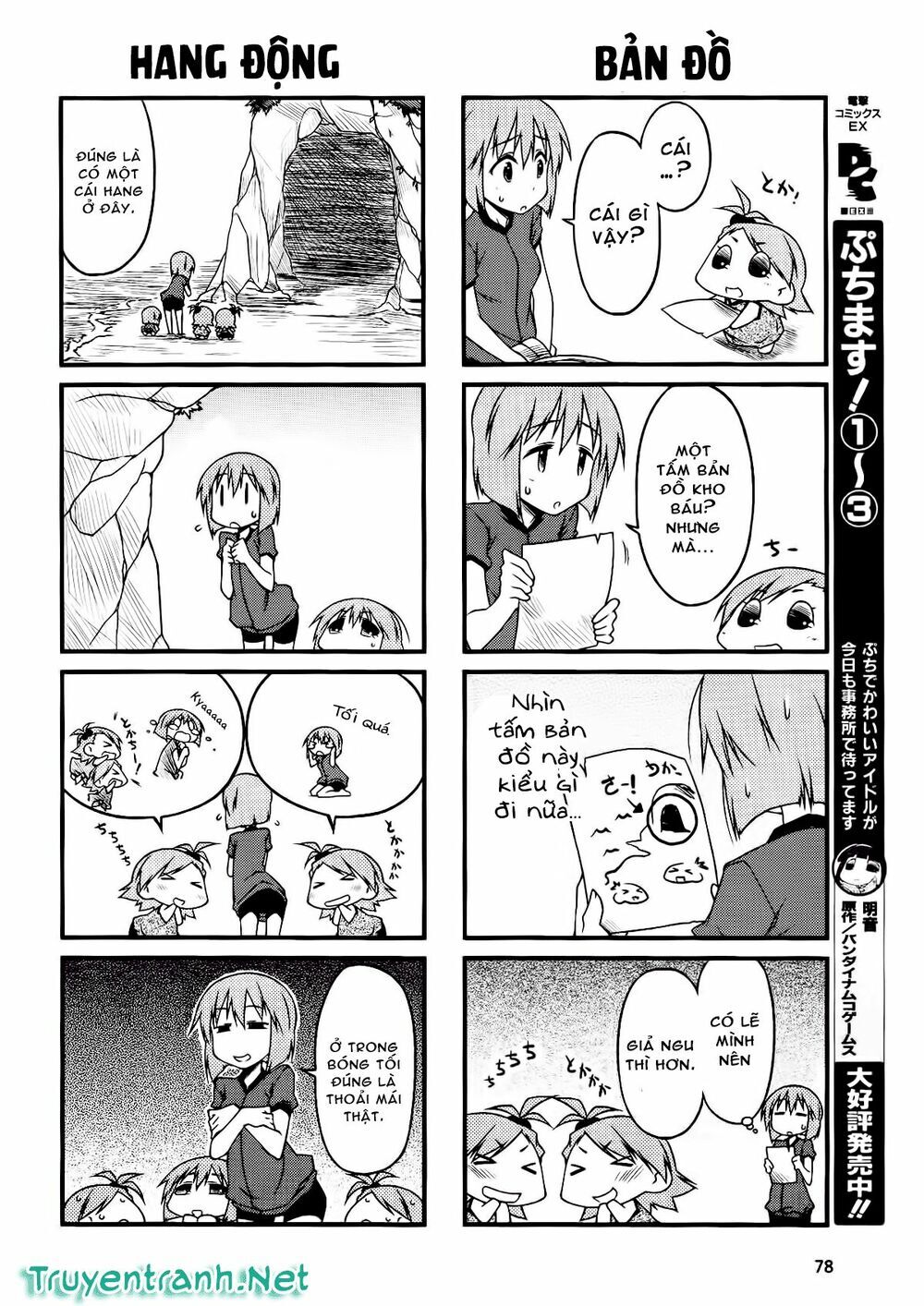 Puchim@Su! Chapter 38.1 - 5