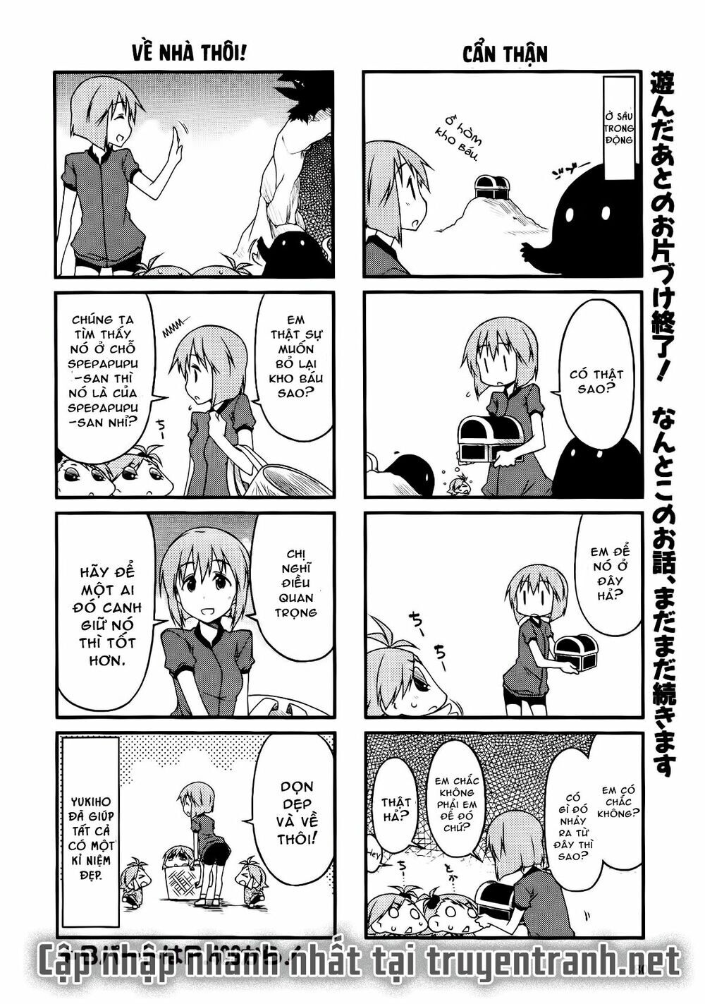 Puchim@Su! Chapter 38.1 - 7