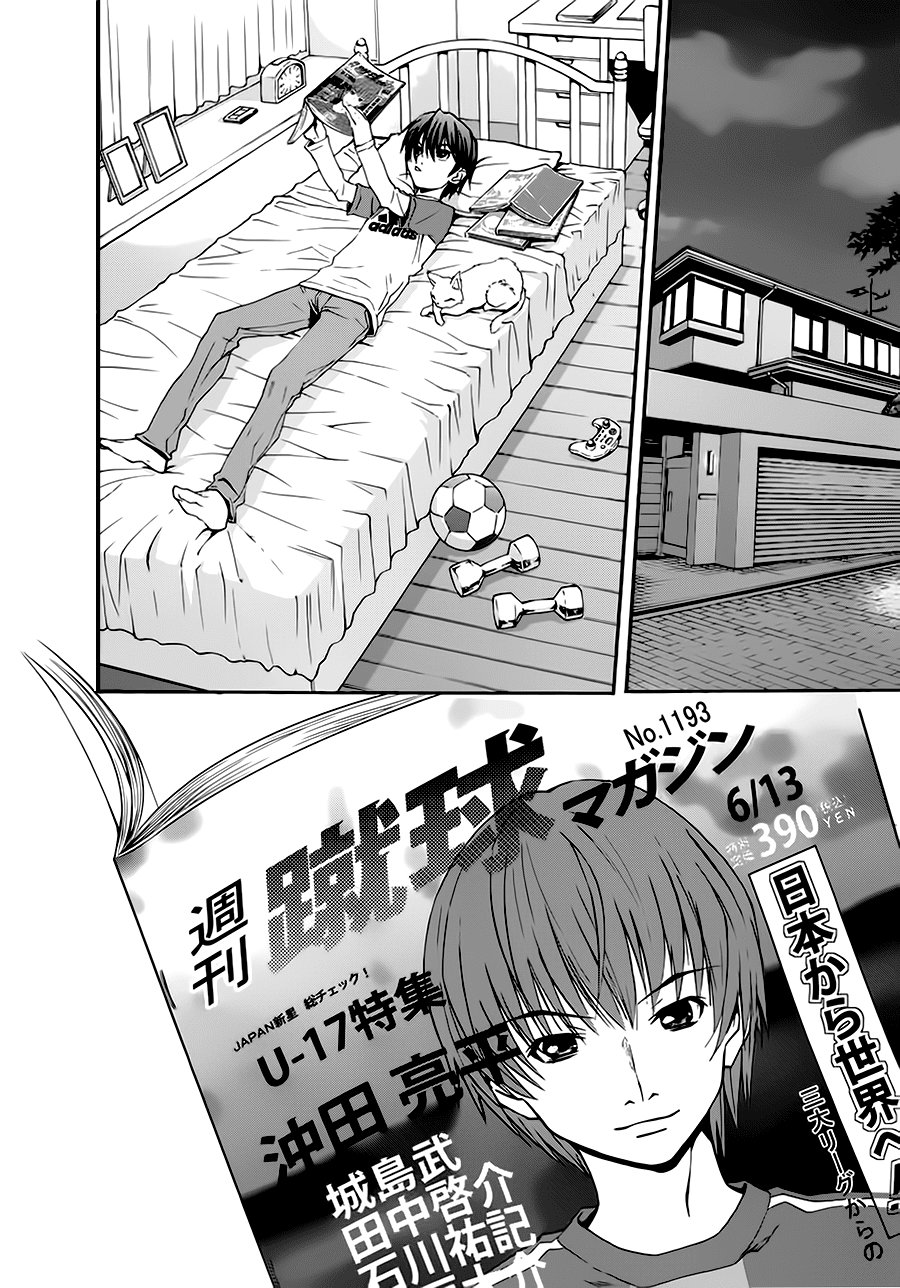 Shuukyuu Shoujo Chapter 14 - 3