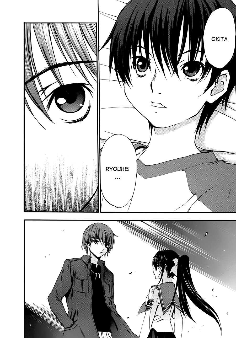 Shuukyuu Shoujo Chapter 14 - 5