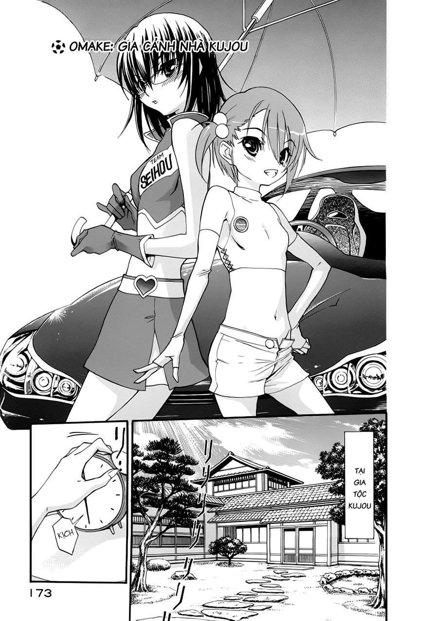 Shuukyuu Shoujo Chapter 16 - 42