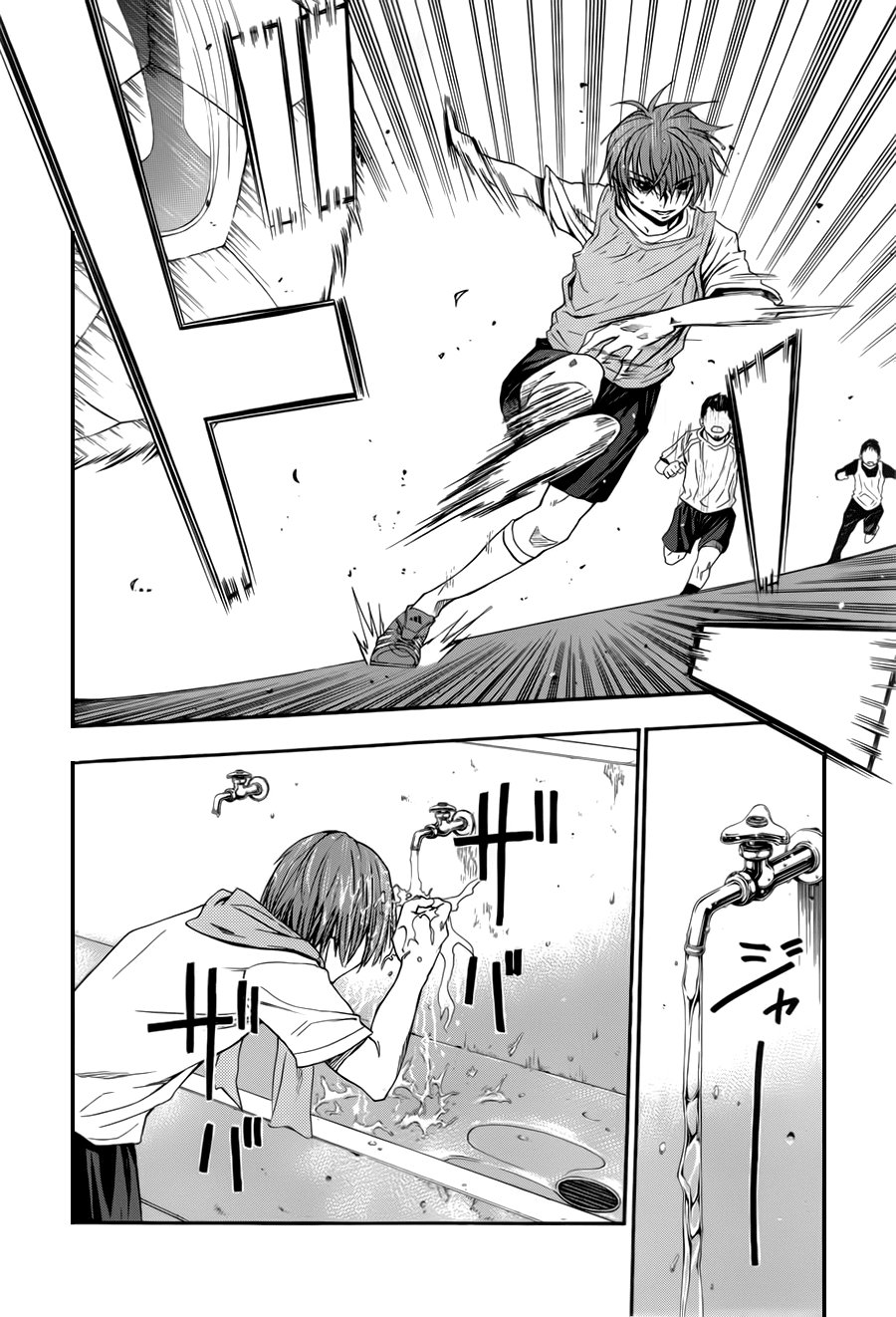 Shuukyuu Shoujo Chapter 20 - 12