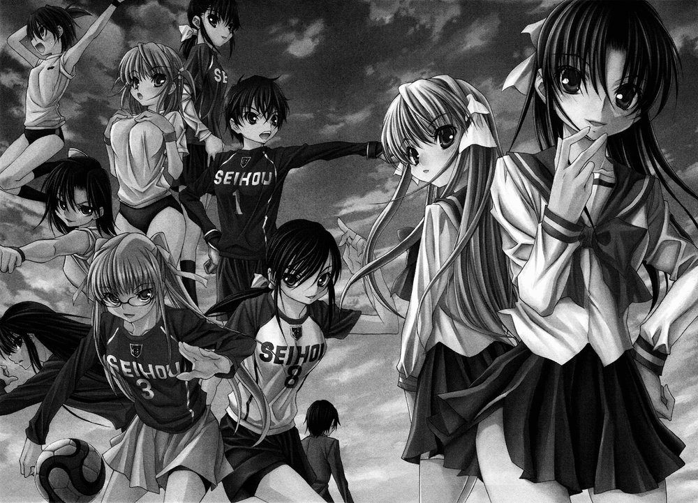 Shuukyuu Shoujo Chapter 20 - 3