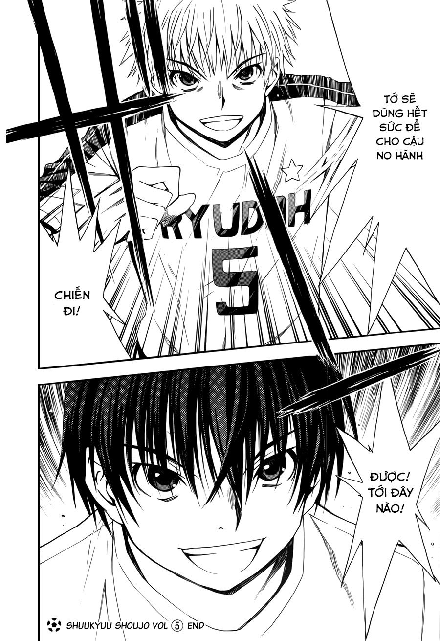 Shuukyuu Shoujo Chapter 20 - 52