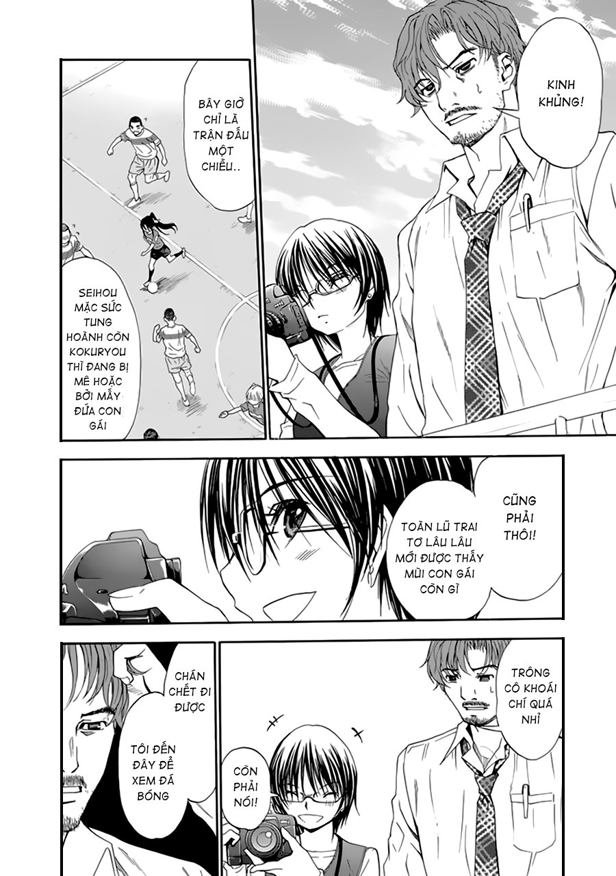 Shuukyuu Shoujo Chapter 22 - 13