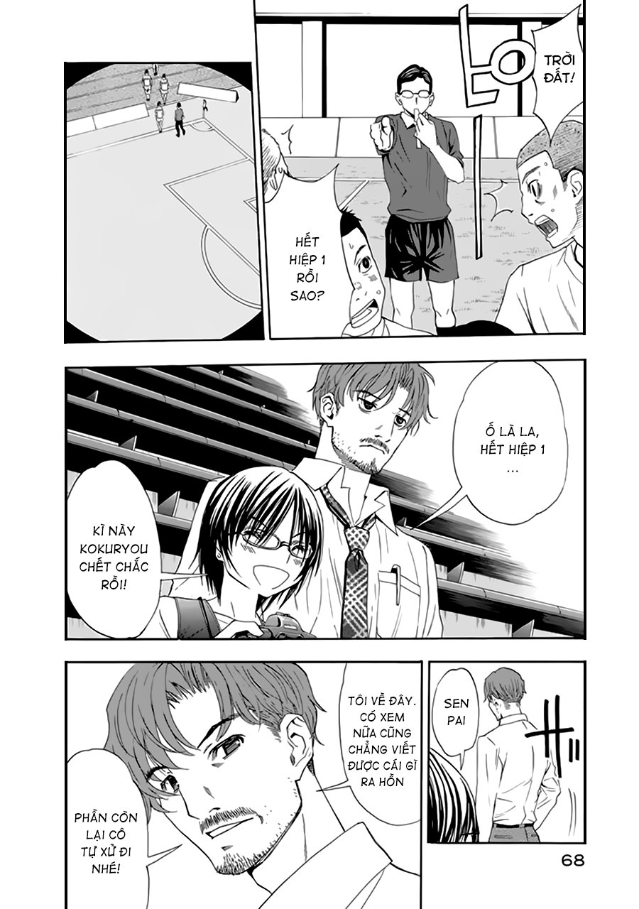 Shuukyuu Shoujo Chapter 22 - 21