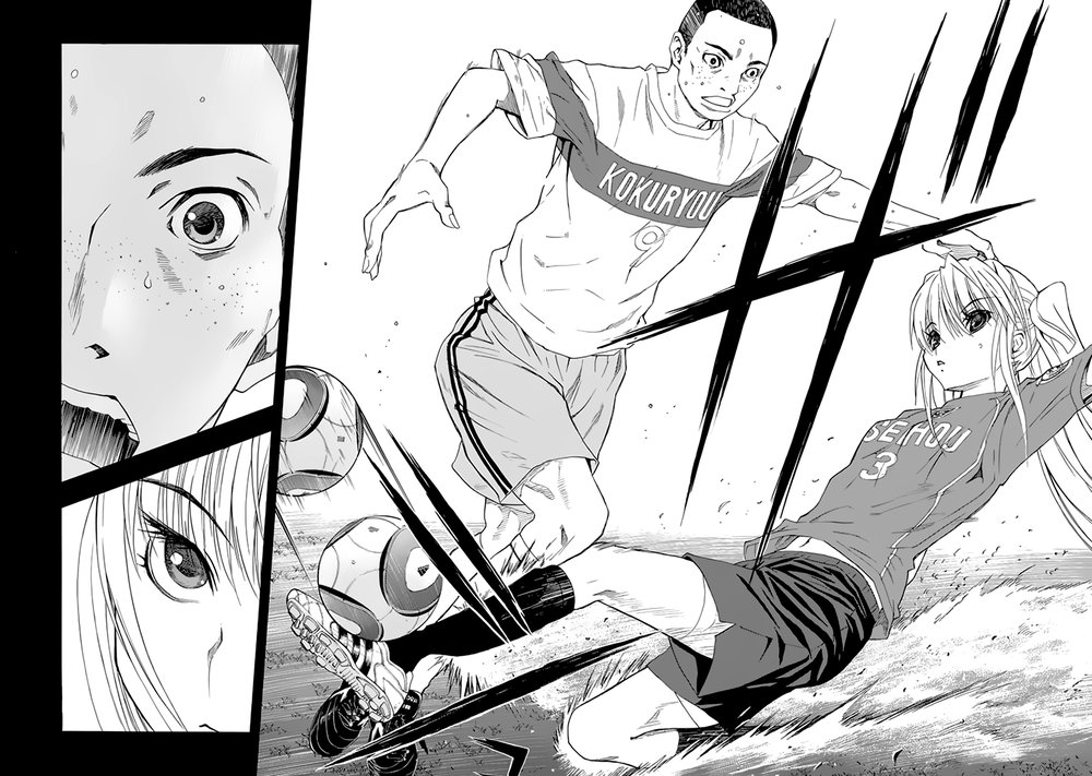 Shuukyuu Shoujo Chapter 22 - 27