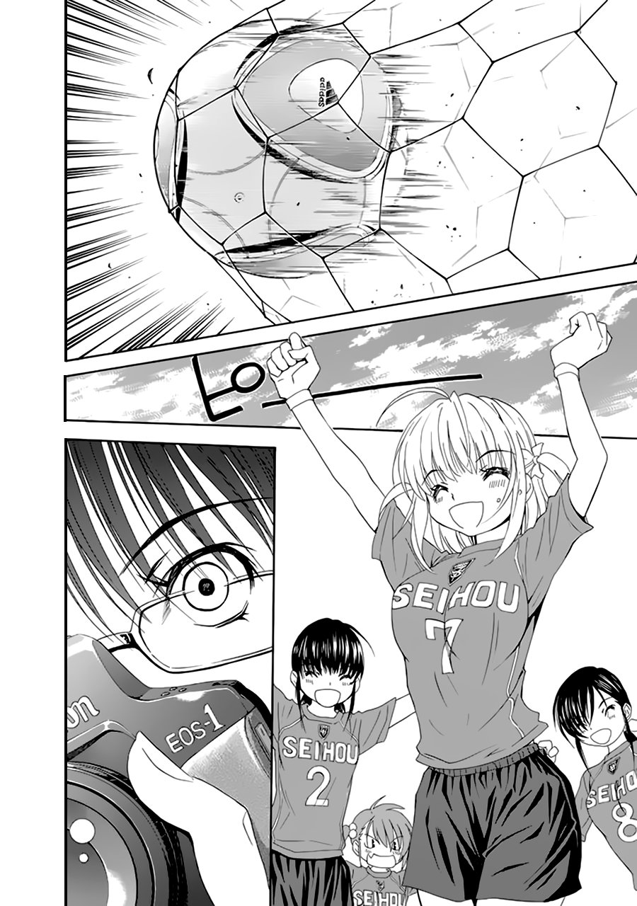 Shuukyuu Shoujo Chapter 22 - 32