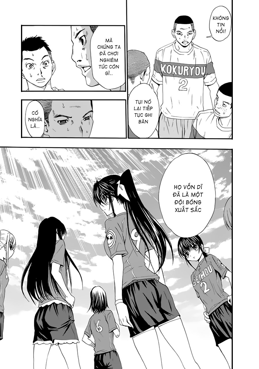 Shuukyuu Shoujo Chapter 22 - 33