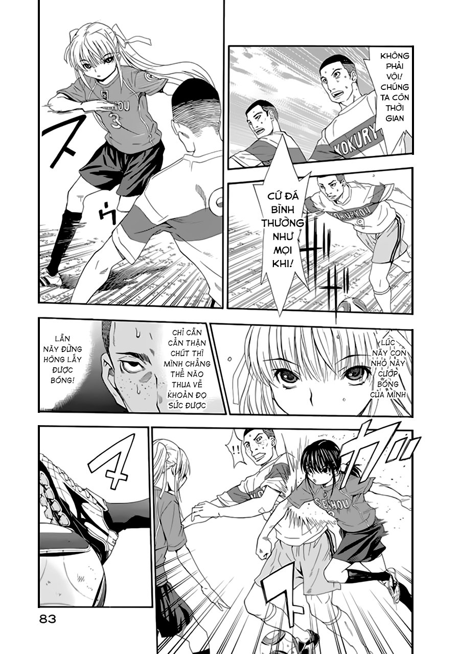 Shuukyuu Shoujo Chapter 22 - 35