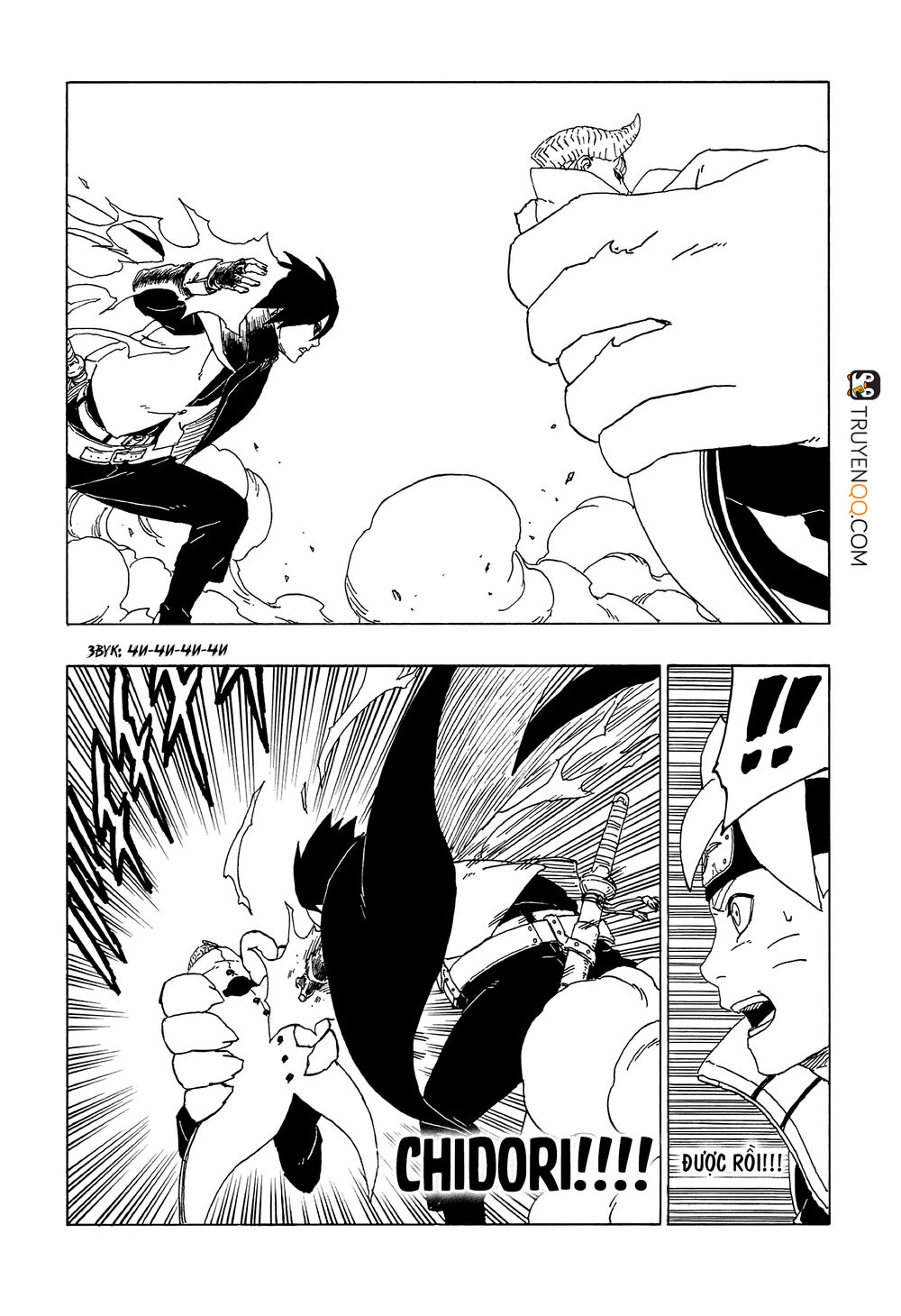 Uzumaki Boruto Chapter 50 - 28