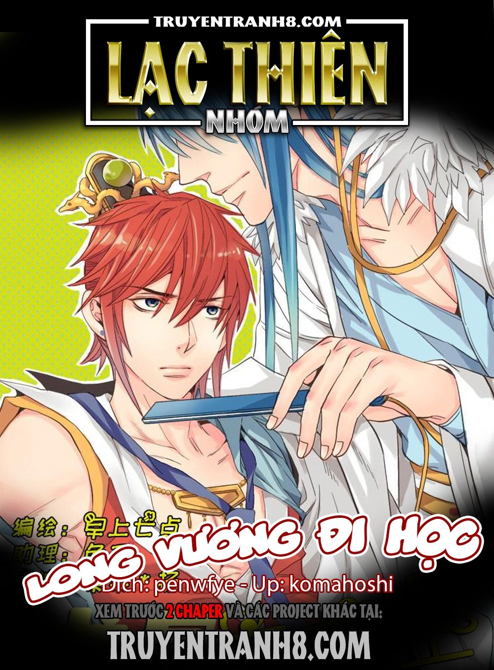 Long Vương Đi Học Chapter 35 - 1