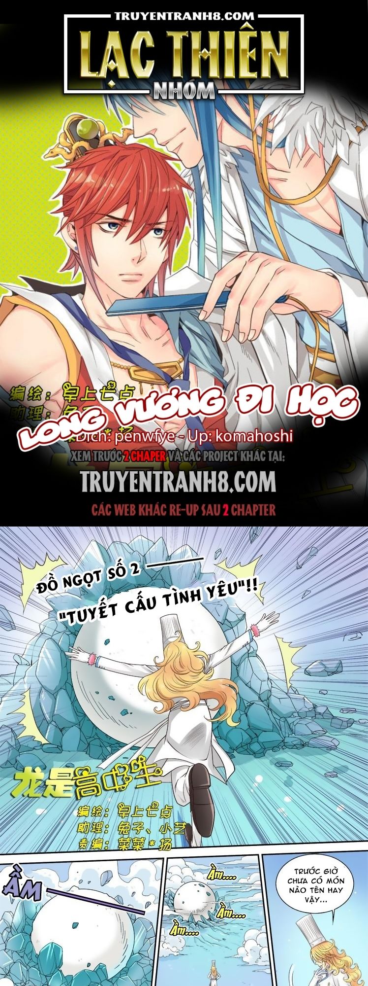 Long Vương Đi Học Chapter 7 - 1