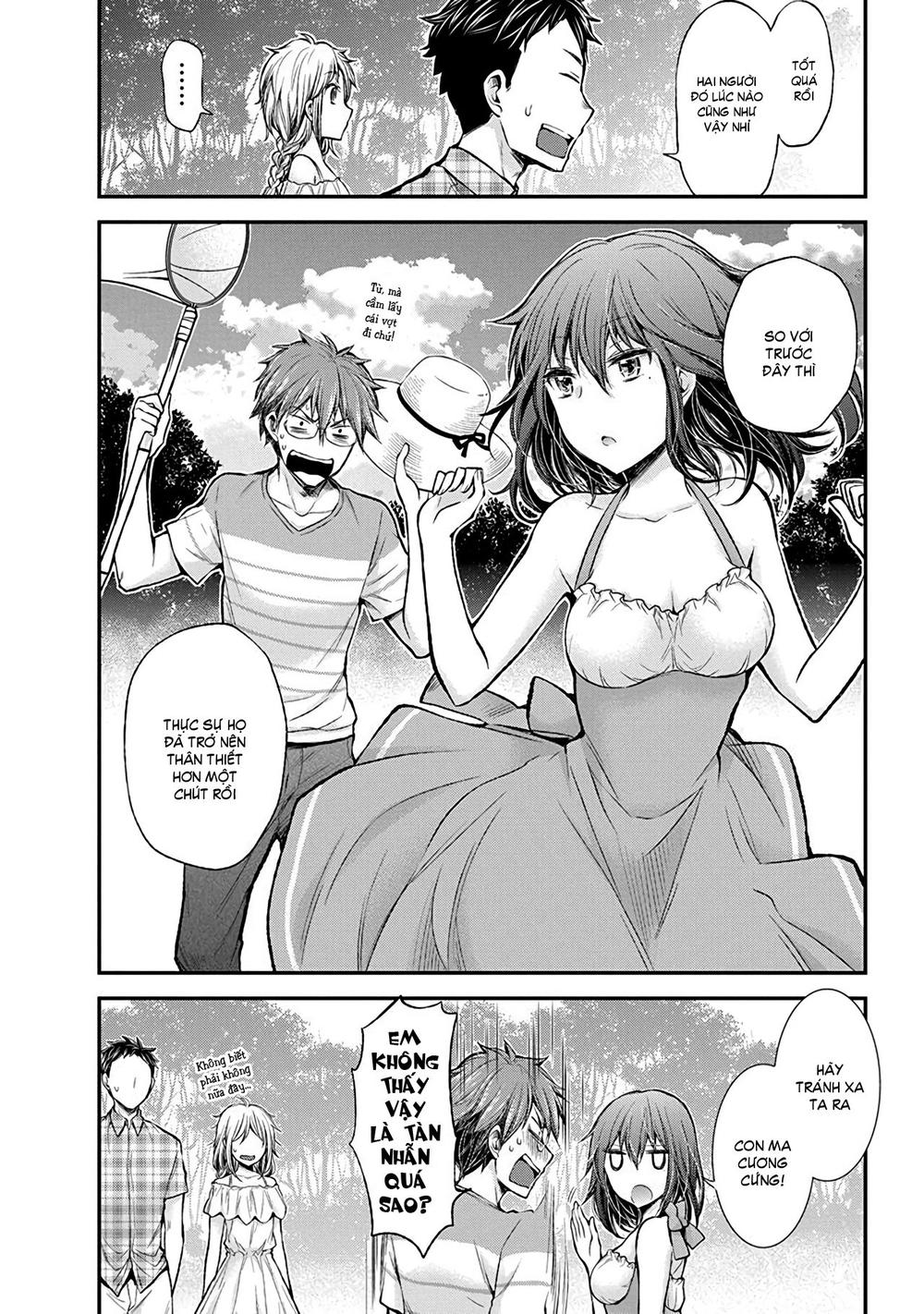 Henjo - Hen Na Joshi Kousei Amaguri Chiko Chapter 36 - 21