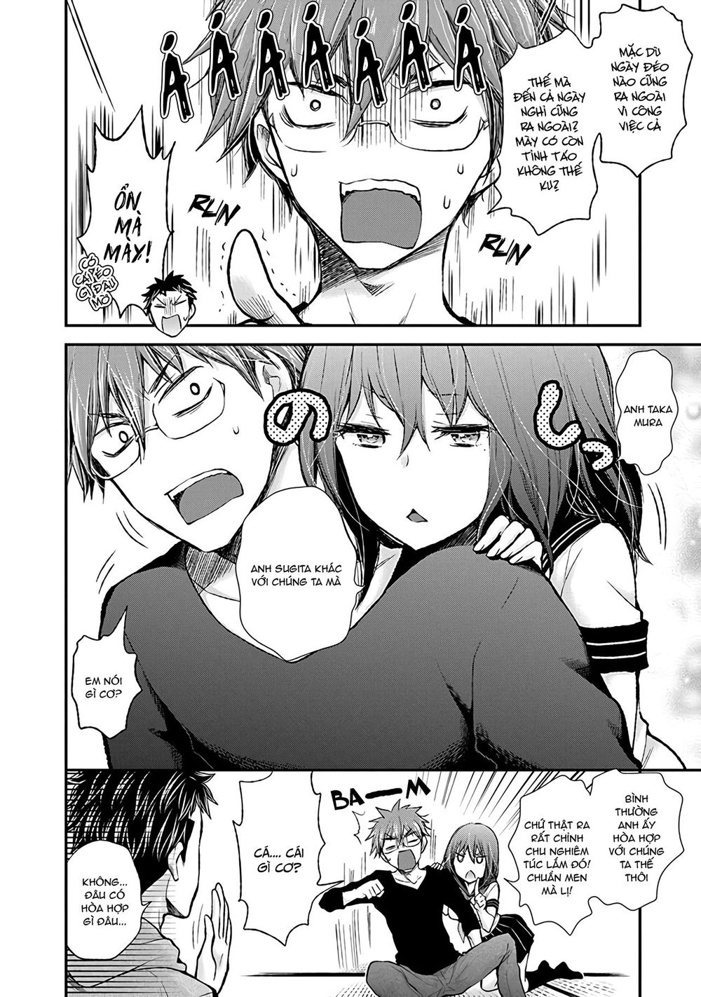 Henjo - Hen Na Joshi Kousei Amaguri Chiko Chapter 78 - 7