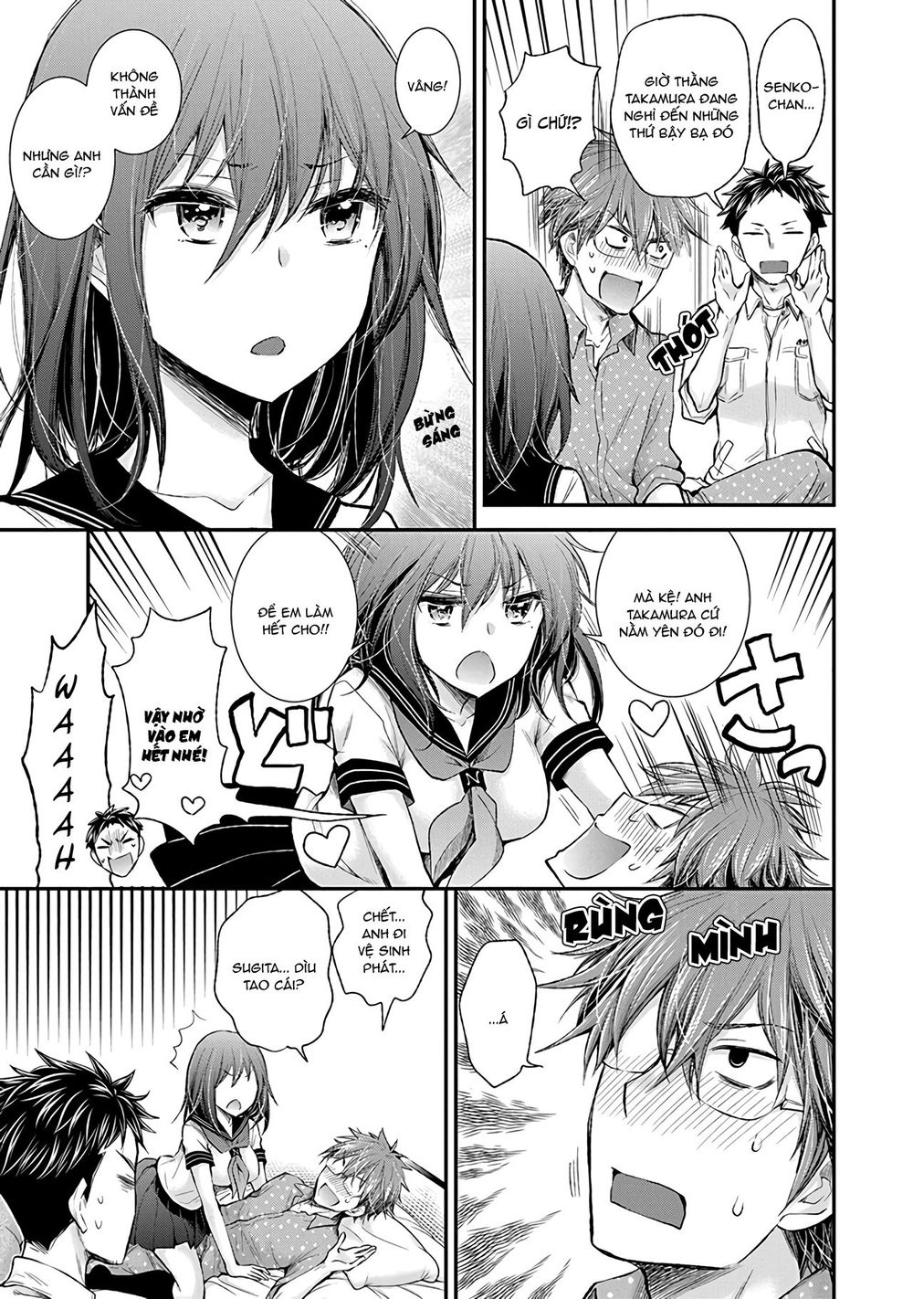 Henjo - Hen Na Joshi Kousei Amaguri Chiko Chapter 80 - 8