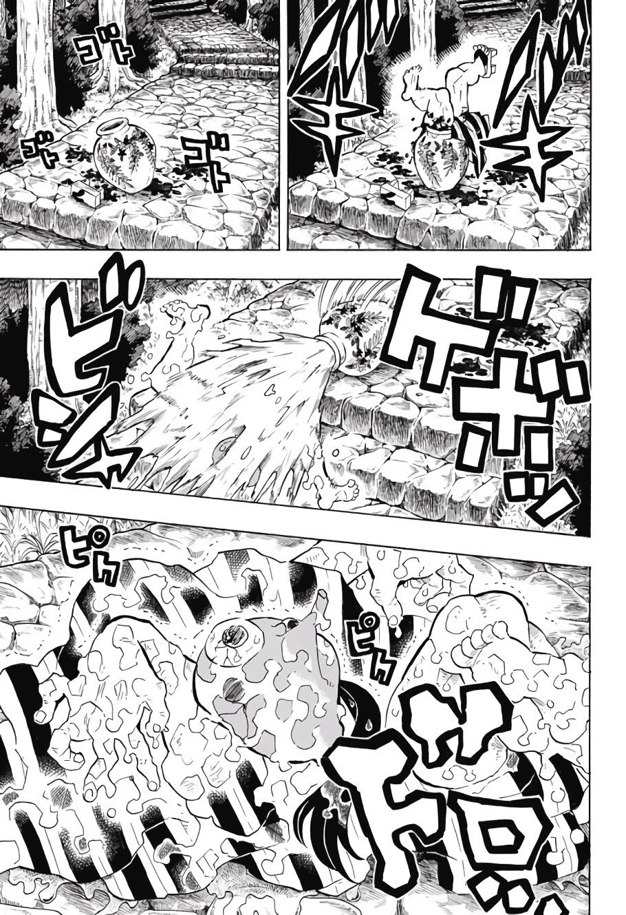 Thanh Gươm Diệt Quỷ Chapter 105 - 20