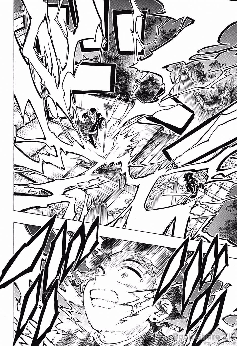 Thanh Gươm Diệt Quỷ Chapter 106 - 23