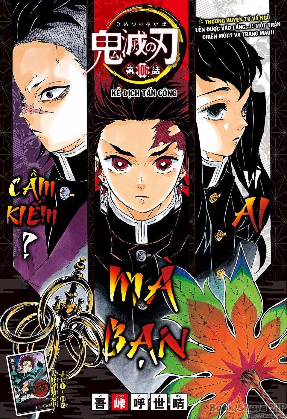 Thanh Gươm Diệt Quỷ Chapter 106 - 4