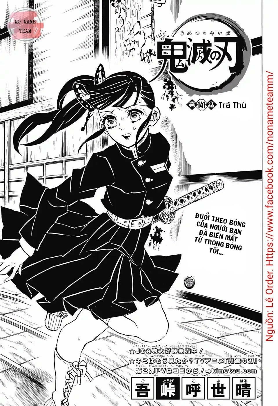 Thanh Gươm Diệt Quỷ Chapter 141 - 2