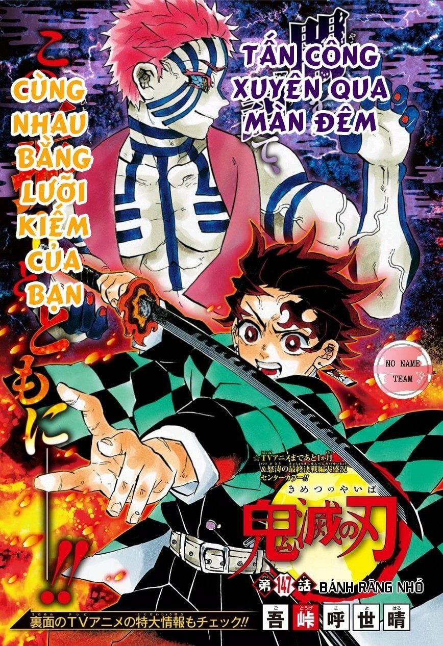 Thanh Gươm Diệt Quỷ Chapter 147 - 2