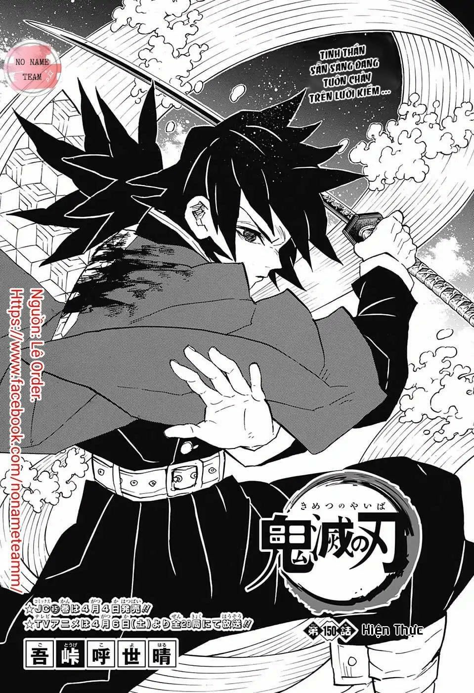 Thanh Gươm Diệt Quỷ Chapter 150 - 2