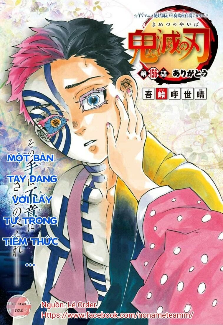 Thanh Gươm Diệt Quỷ Chapter 156 - 2