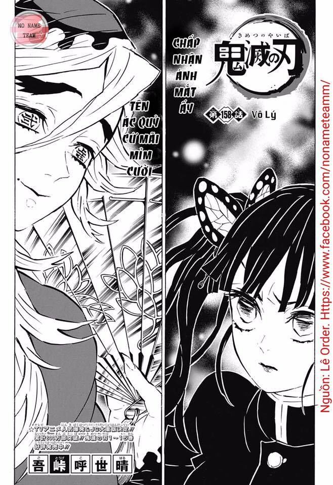 Thanh Gươm Diệt Quỷ Chapter 158 - 2