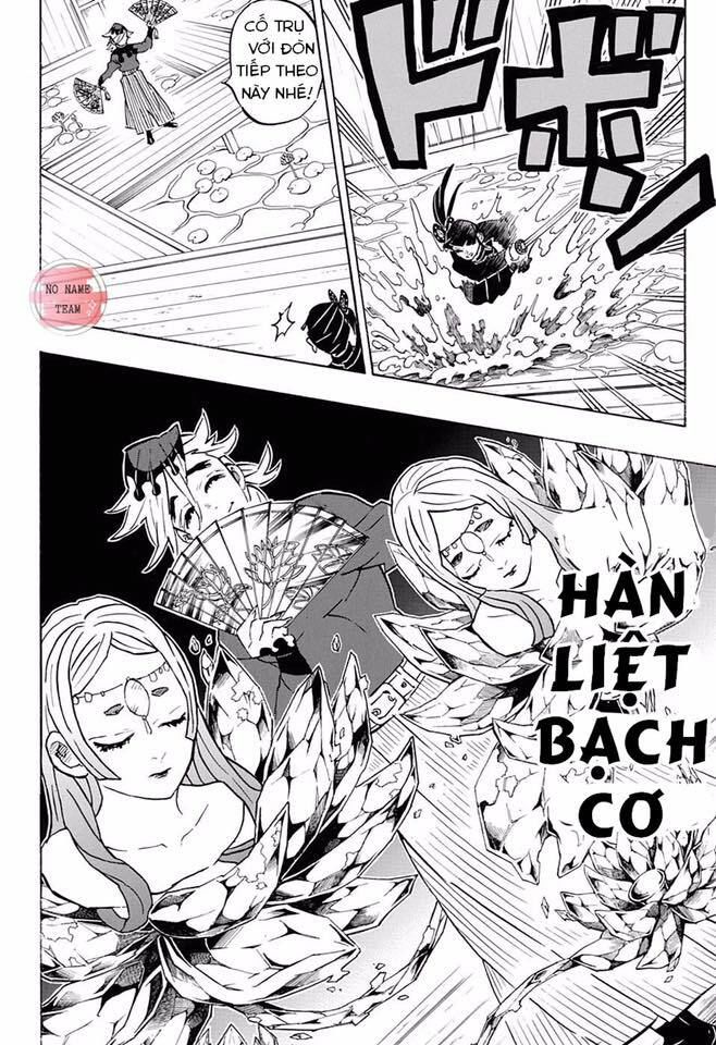 Thanh Gươm Diệt Quỷ Chapter 158 - 11