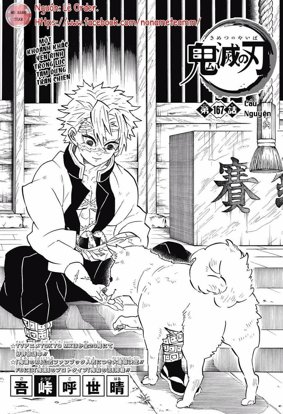 Thanh Gươm Diệt Quỷ Chapter 167 - 2