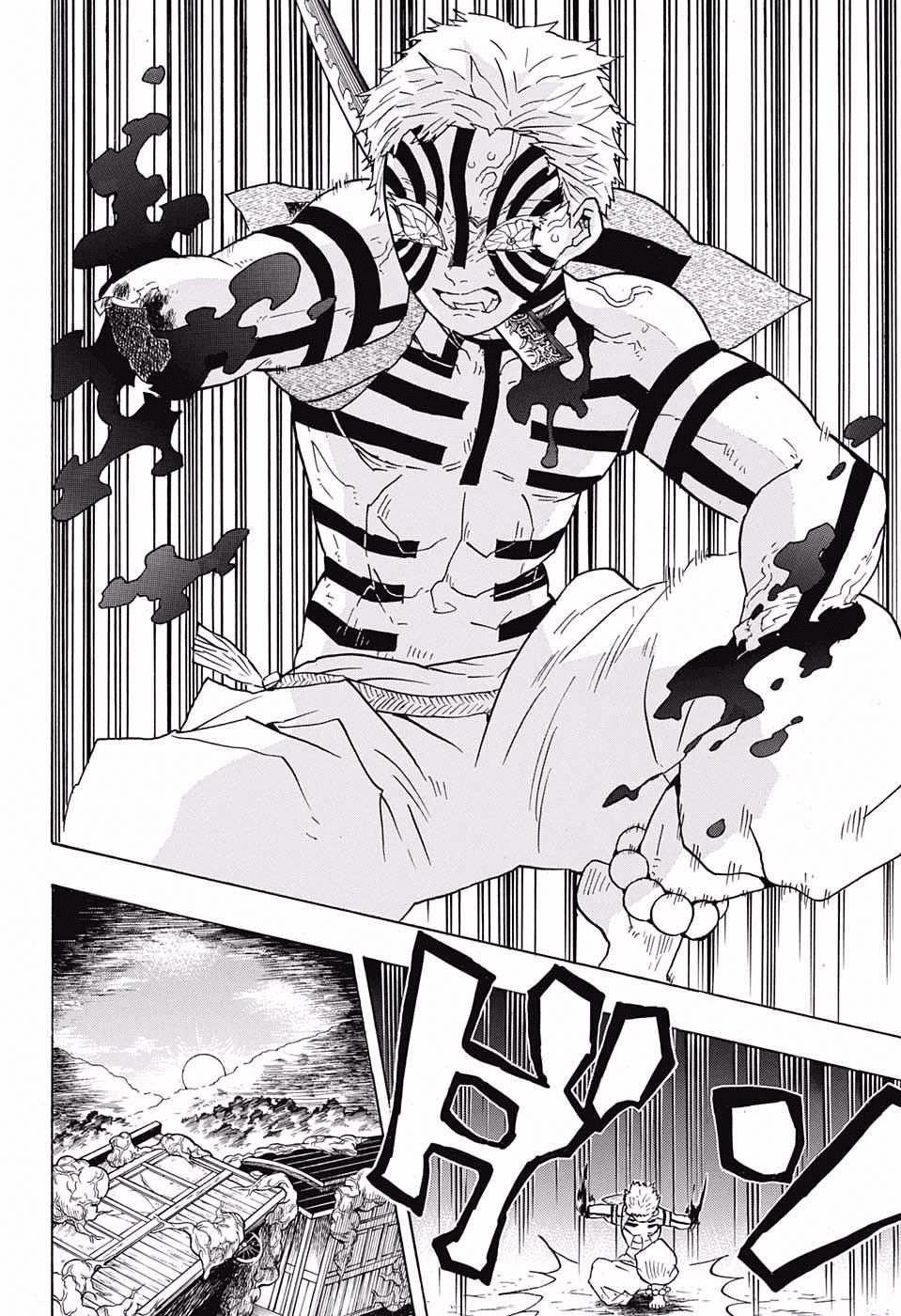 Thanh Gươm Diệt Quỷ Chapter 65 - 12