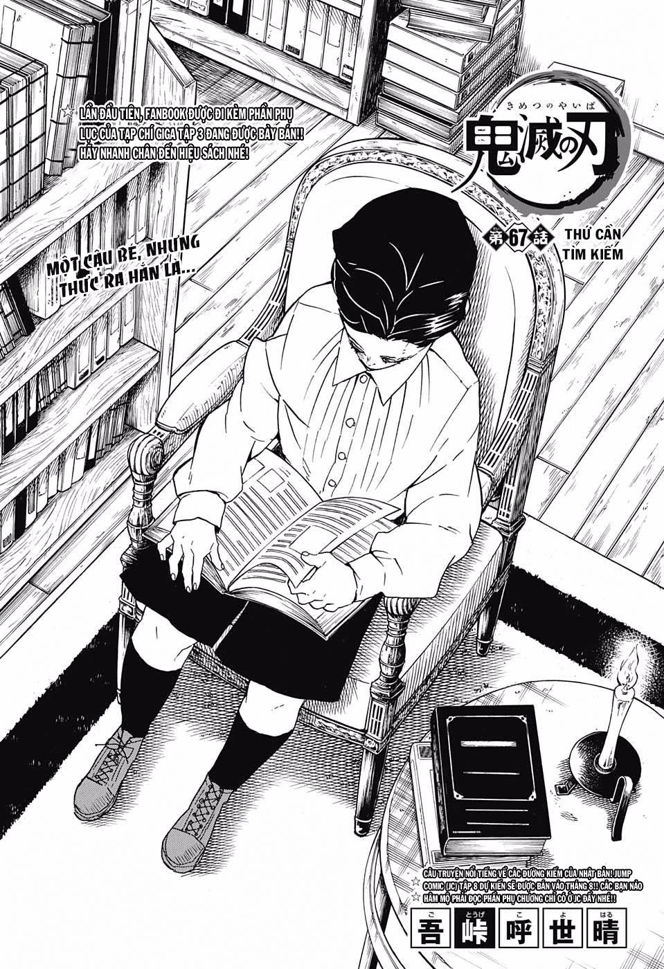 Thanh Gươm Diệt Quỷ Chapter 67 - 5