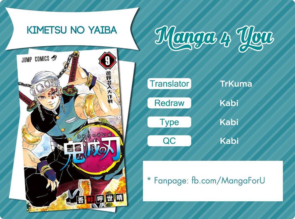 Thanh Gươm Diệt Quỷ Chapter 74 - 2