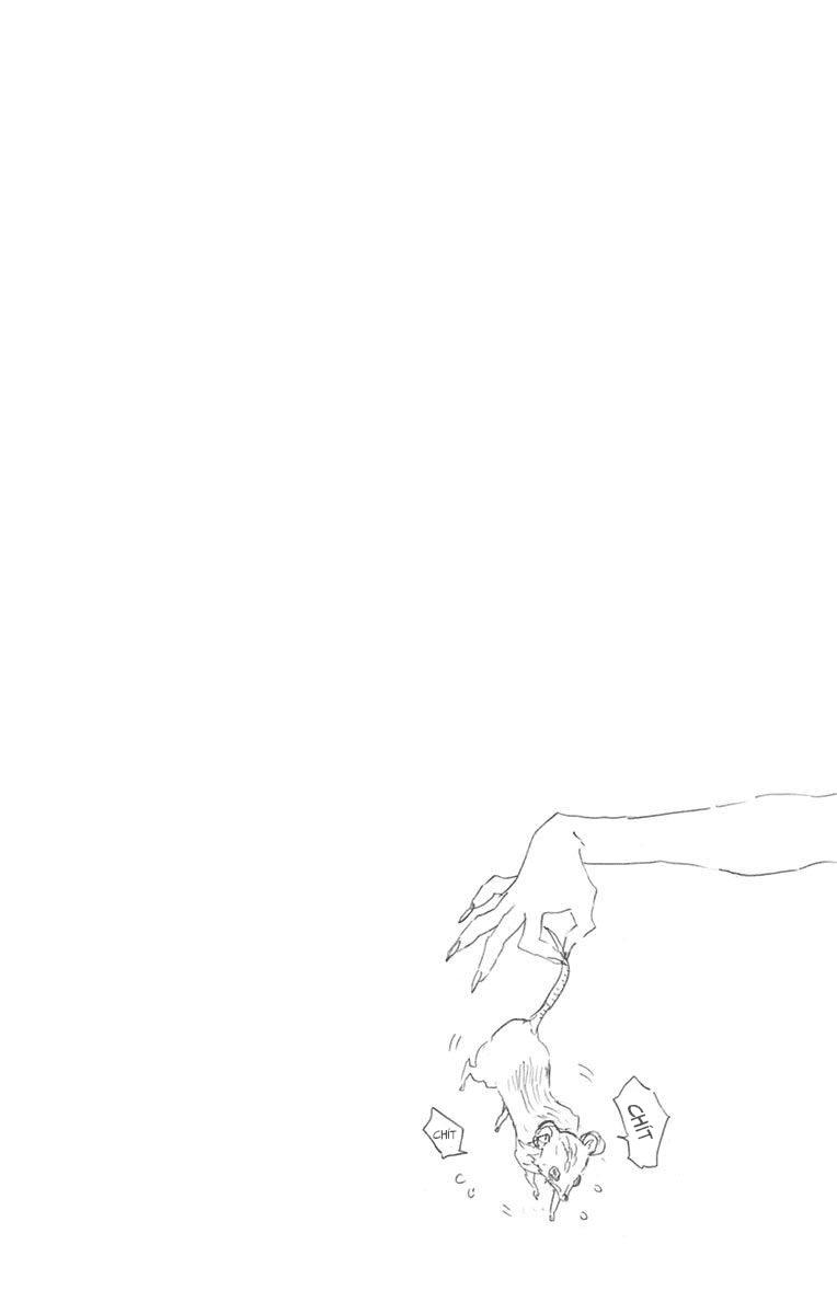 Thanh Gươm Diệt Quỷ Chapter 79.5 - 11