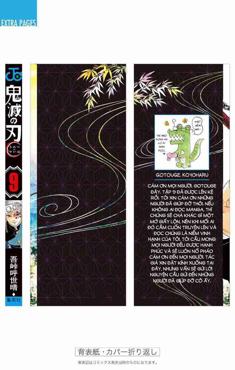 Thanh Gươm Diệt Quỷ Chapter 79.5 - 18