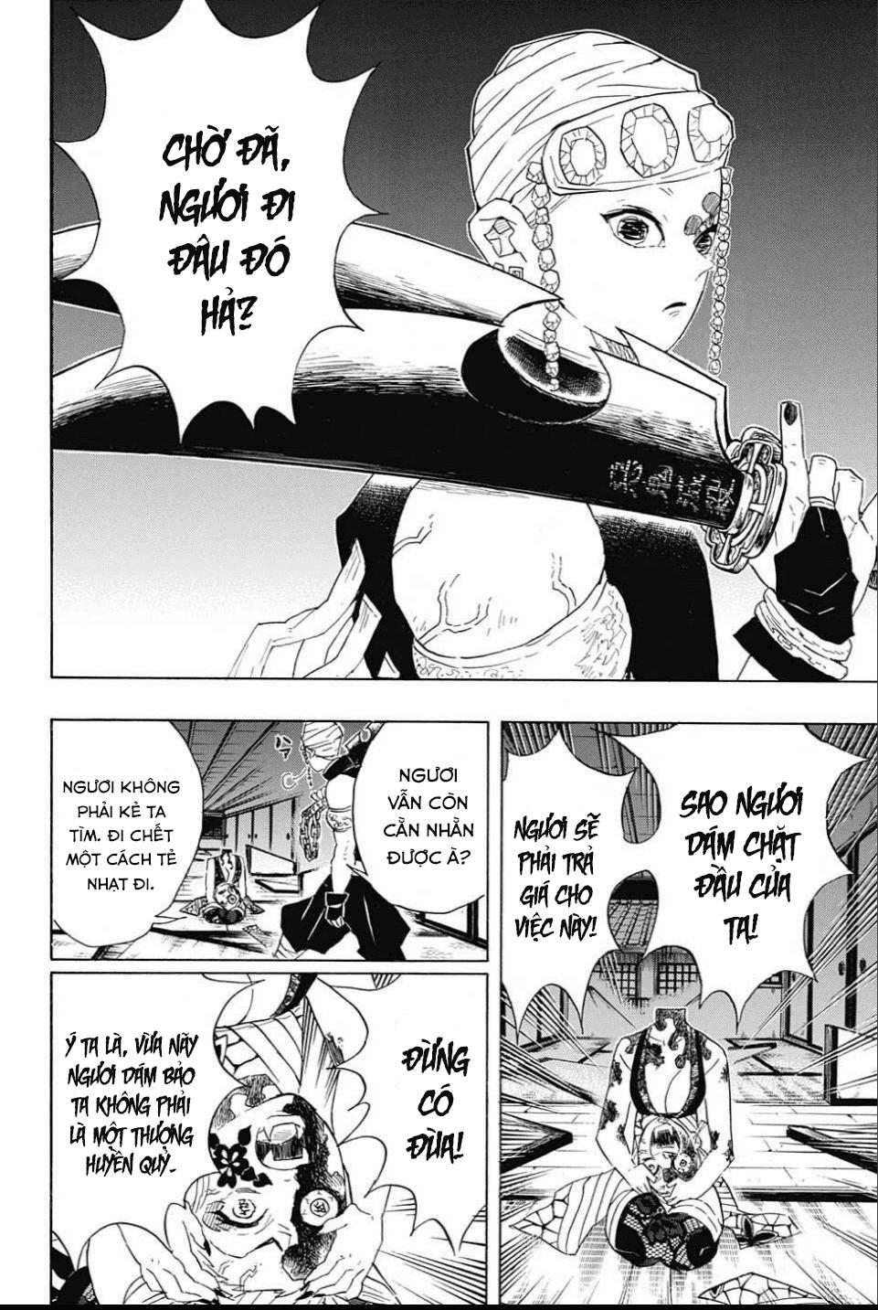 Thanh Gươm Diệt Quỷ Chapter 85 - 13