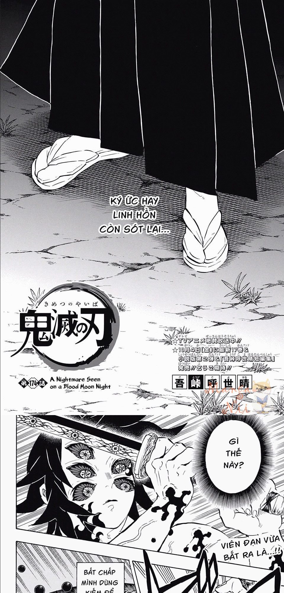 Thanh Gươm Diệt Quỷ Chapter 174 - 1