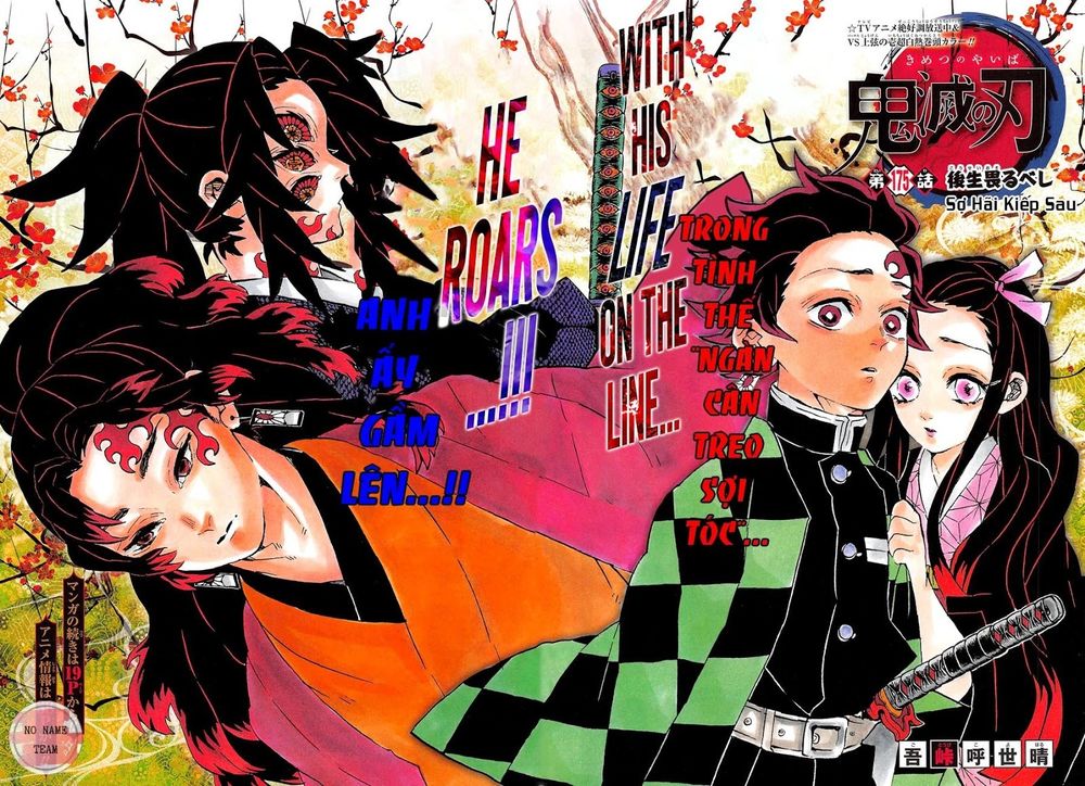 Thanh Gươm Diệt Quỷ Chapter 175 - 3