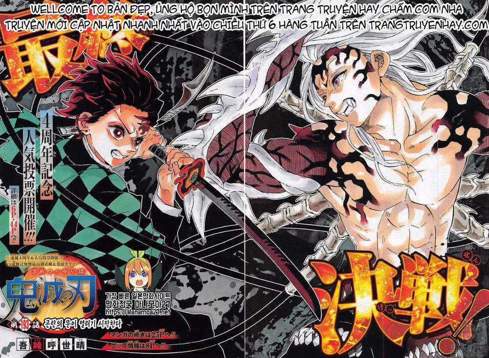 Thanh Gươm Diệt Quỷ Chapter 193 - 3