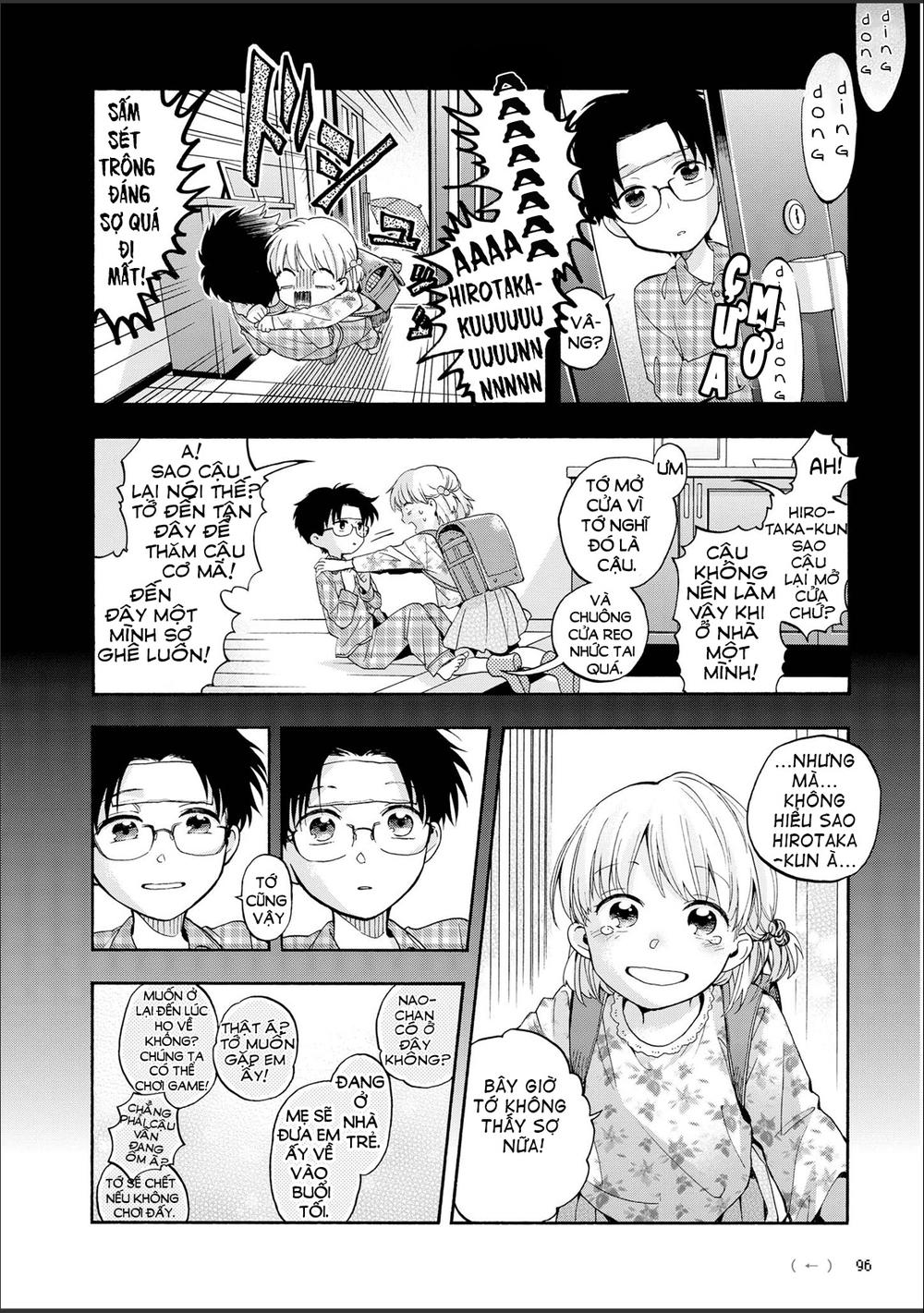 Wotaku Ni Koi Wa Muzukashii Chapter 12 - 12