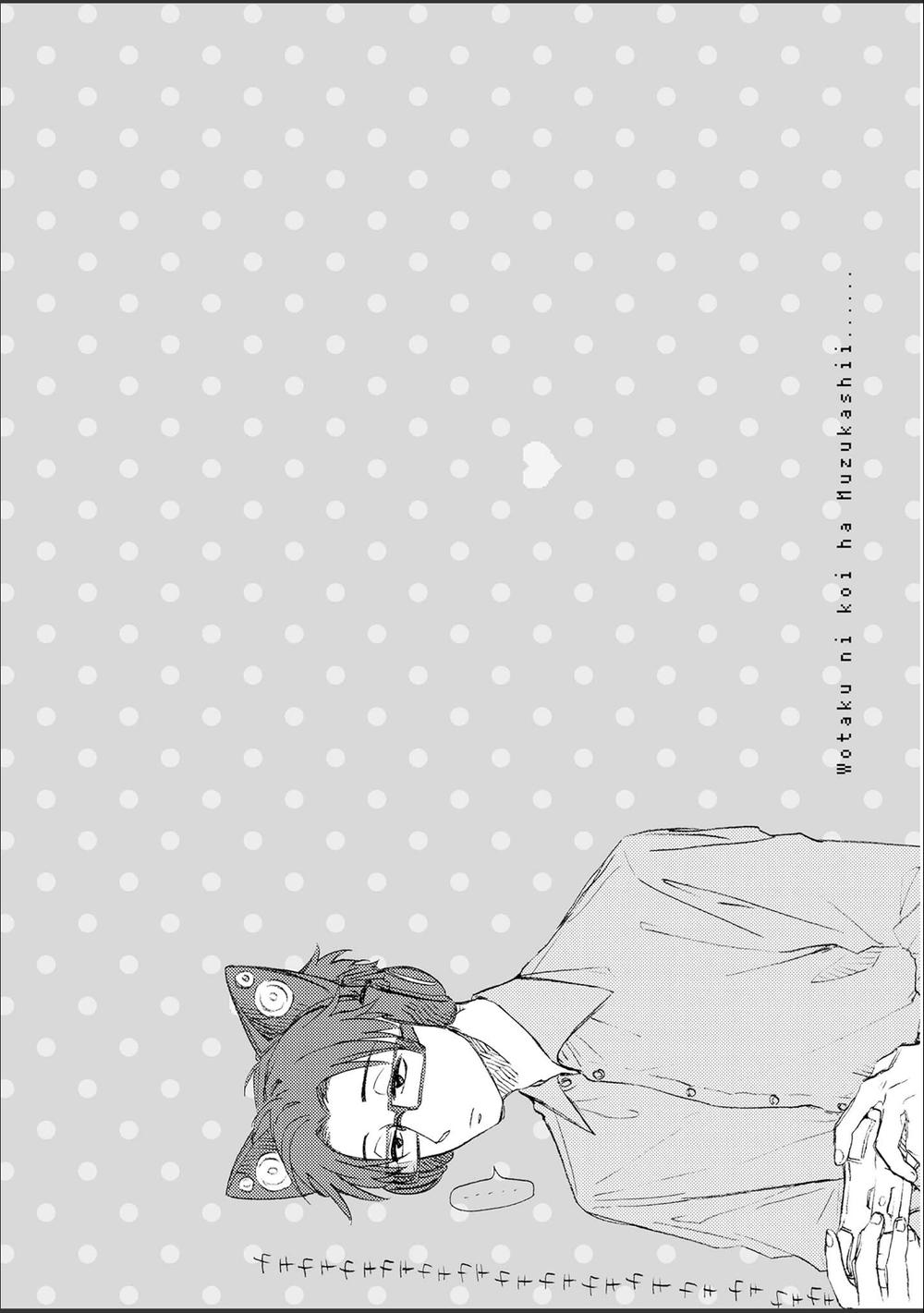 Wotaku Ni Koi Wa Muzukashii Chapter 12 - 14