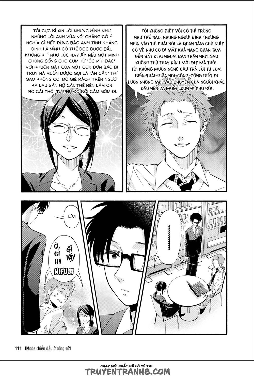 Wotaku Ni Koi Wa Muzukashii Chapter 13 - 3