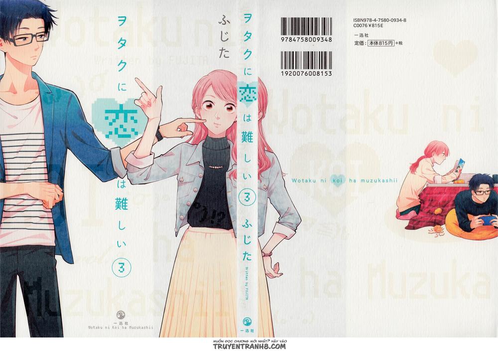 Wotaku Ni Koi Wa Muzukashii Chapter 14 - 1