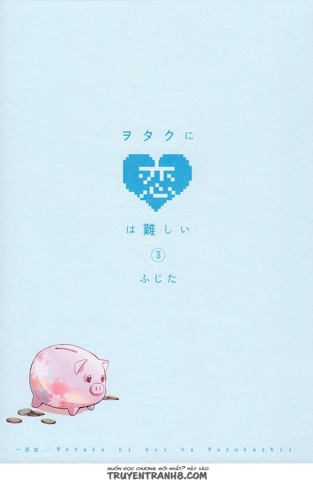 Wotaku Ni Koi Wa Muzukashii Chapter 14 - 3