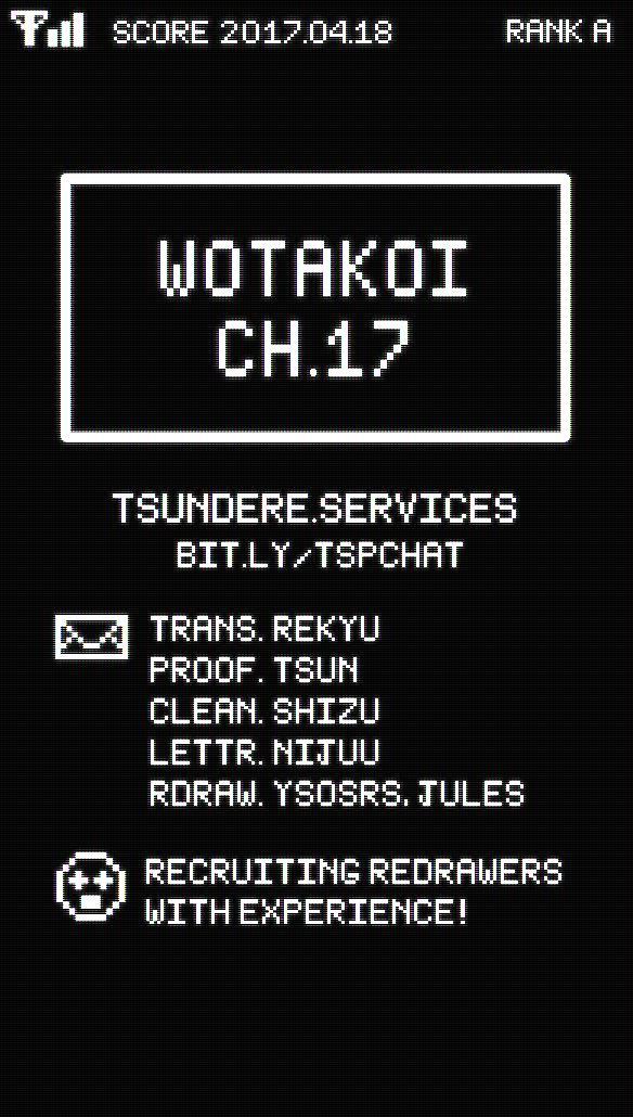 Wotaku Ni Koi Wa Muzukashii Chapter 17 - 14