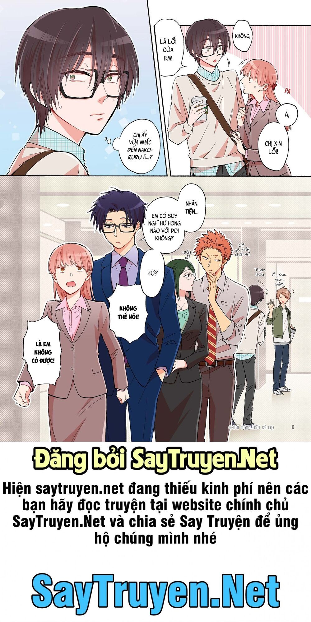Wotaku Ni Koi Wa Muzukashii Chapter 22 - 11