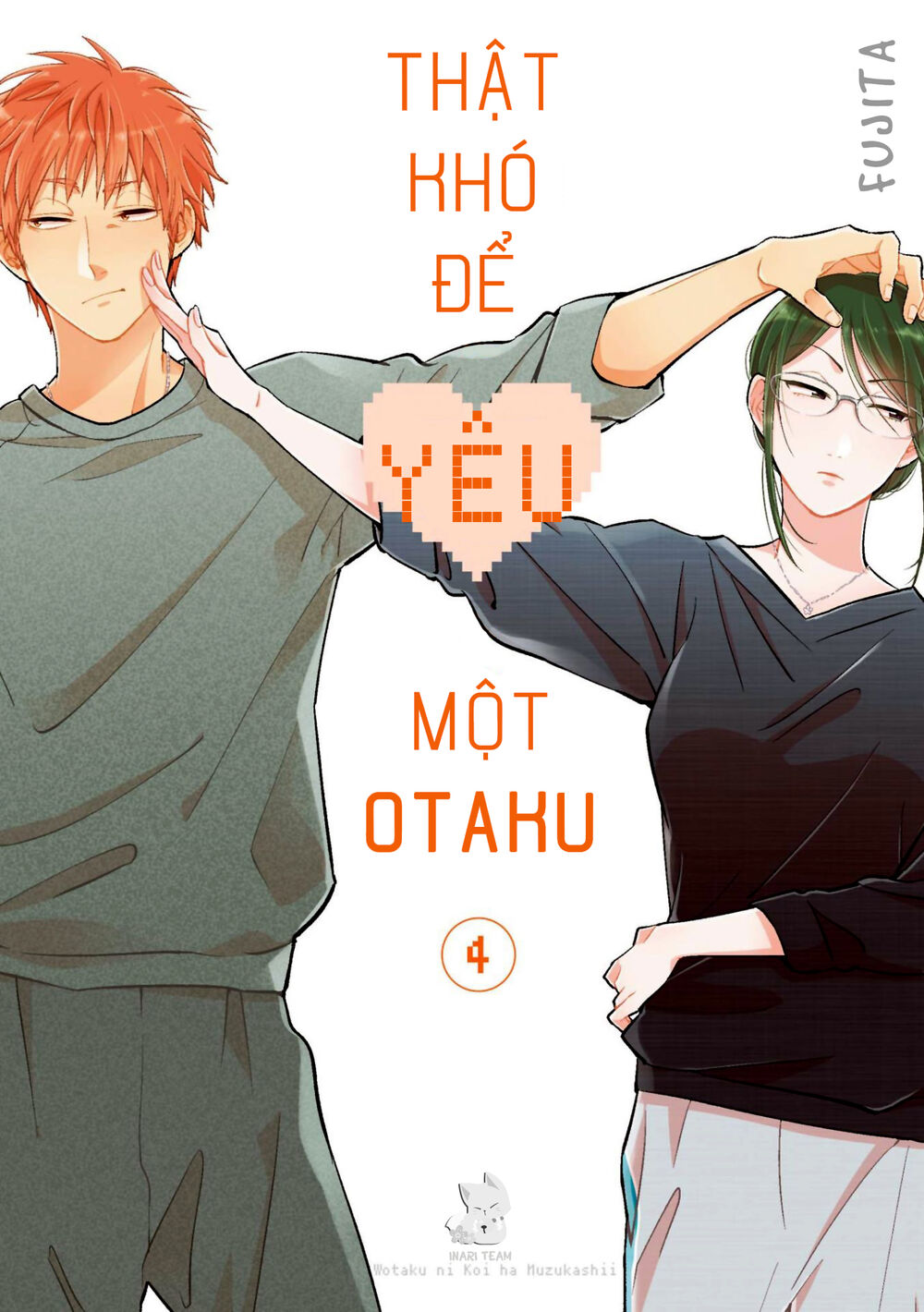 Wotaku Ni Koi Wa Muzukashii Chapter 22 - 3