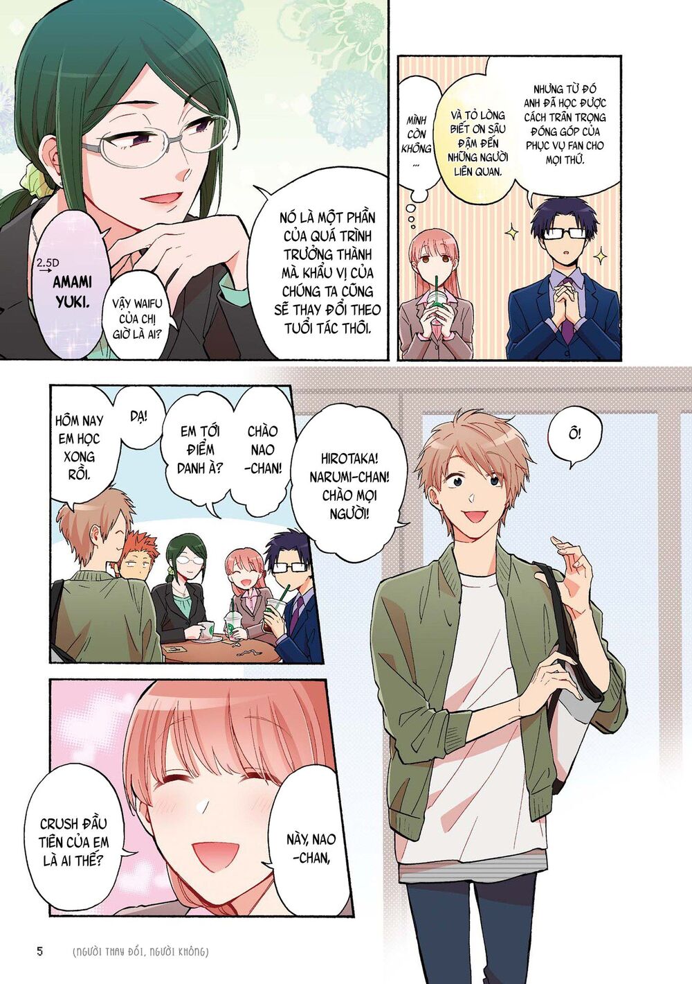 Wotaku Ni Koi Wa Muzukashii Chapter 22 - 8