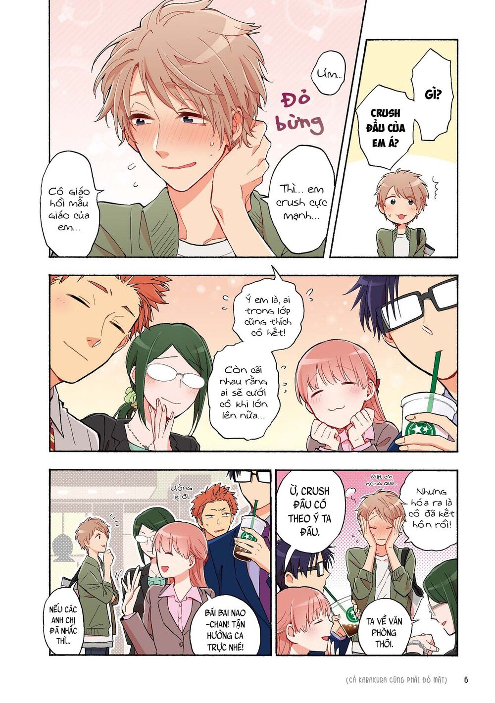 Wotaku Ni Koi Wa Muzukashii Chapter 22 - 9